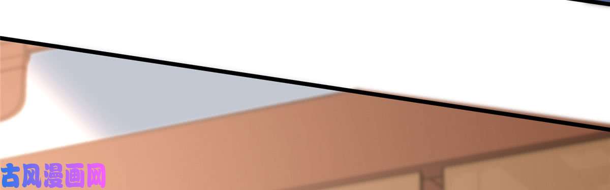 腹黑邪王宠入骨第21话 三倍暴击