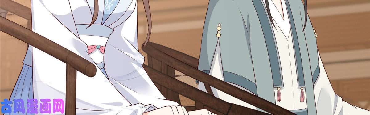 腹黑邪王宠入骨第21话 三倍暴击