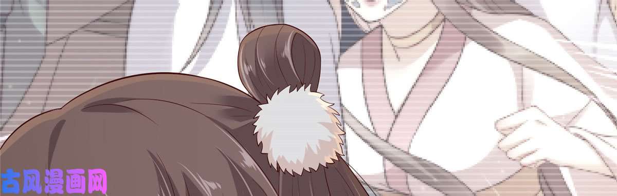 腹黑邪王宠入骨第21话 三倍暴击