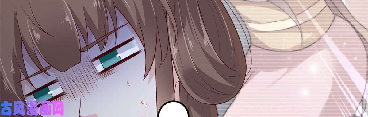 腹黑邪王宠入骨第21话 三倍暴击