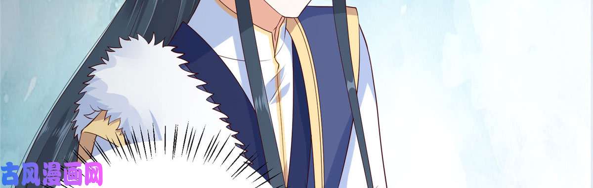 腹黑邪王宠入骨第21话 三倍暴击