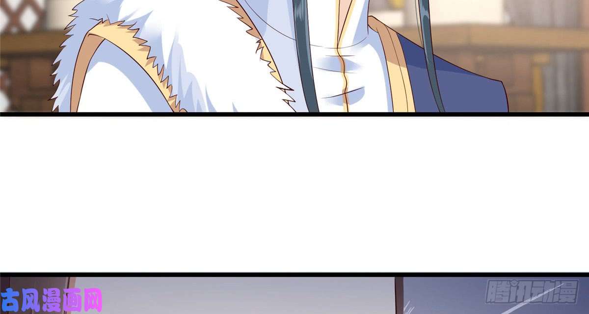 腹黑邪王宠入骨第21话 三倍暴击