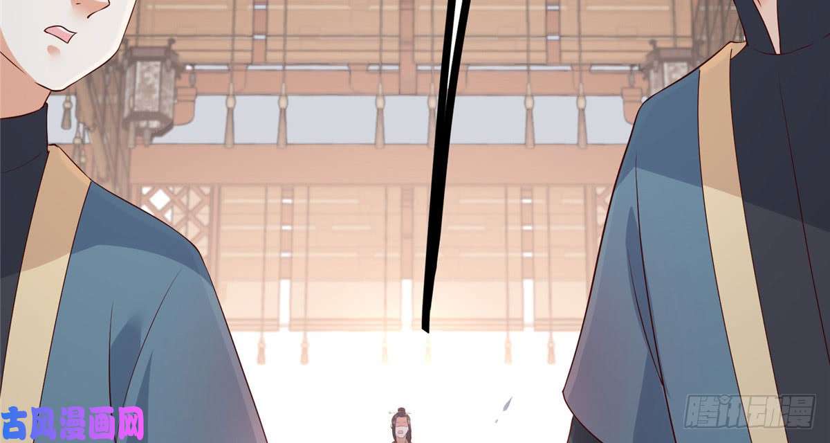 腹黑邪王宠入骨第21话 三倍暴击