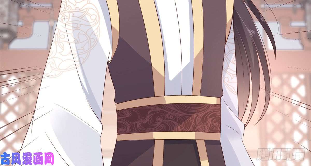 腹黑邪王宠入骨第21话 三倍暴击