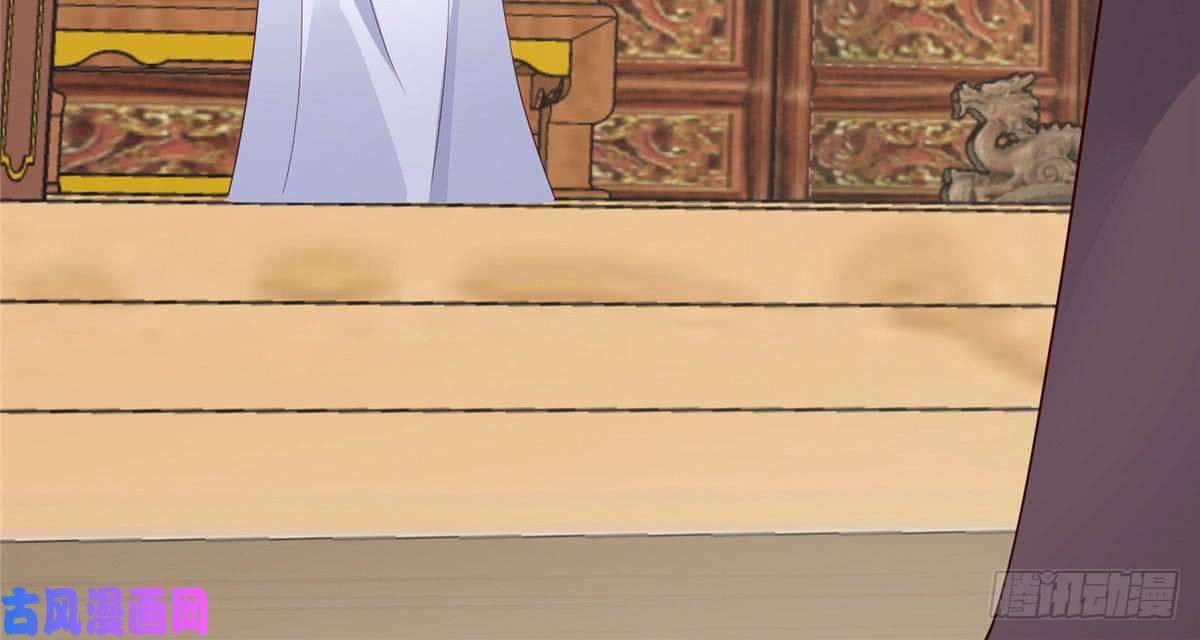 腹黑邪王宠入骨第21话 三倍暴击