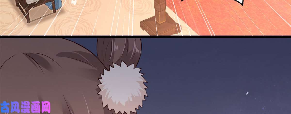 腹黑邪王宠入骨第21话 三倍暴击