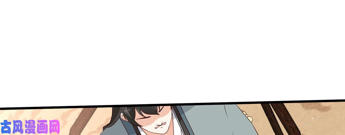 腹黑邪王宠入骨第21话 三倍暴击