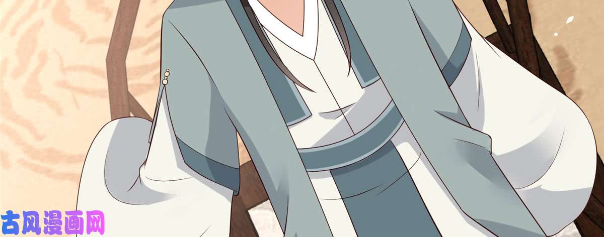 腹黑邪王宠入骨第21话 三倍暴击