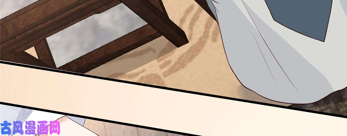 腹黑邪王宠入骨第21话 三倍暴击