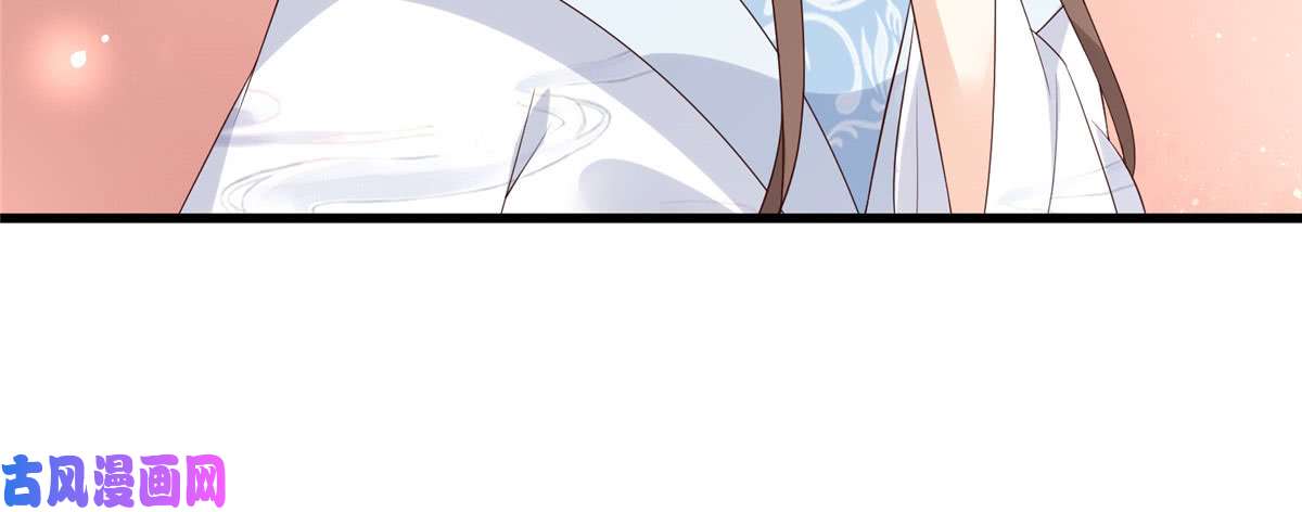 腹黑邪王宠入骨第21话 三倍暴击