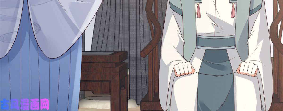 腹黑邪王宠入骨第21话 三倍暴击