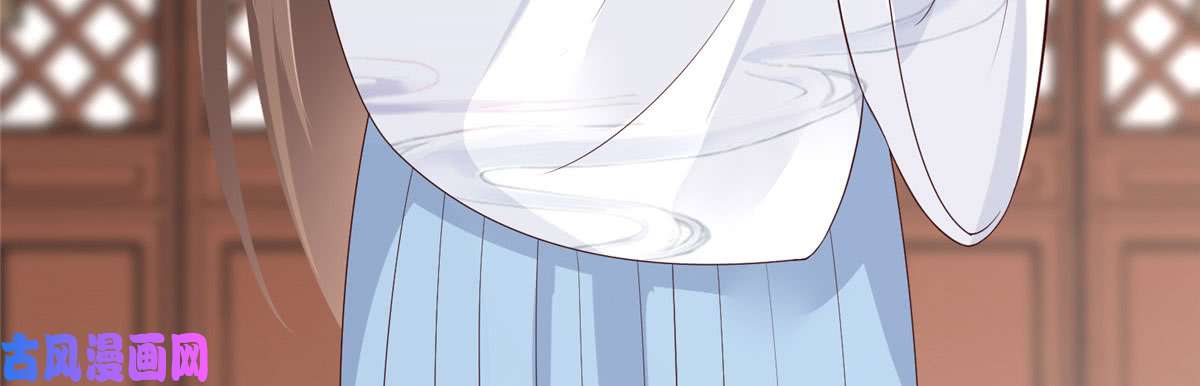 腹黑邪王宠入骨第21话 三倍暴击