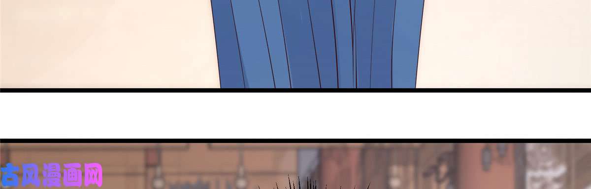 腹黑邪王宠入骨第21话 三倍暴击