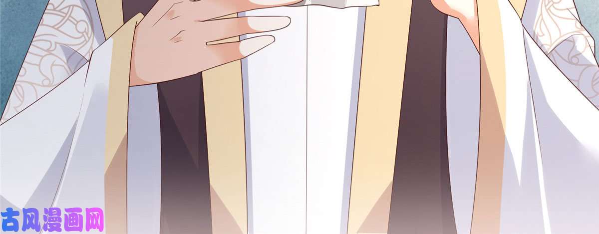 腹黑邪王宠入骨第22话 退婚休夫！