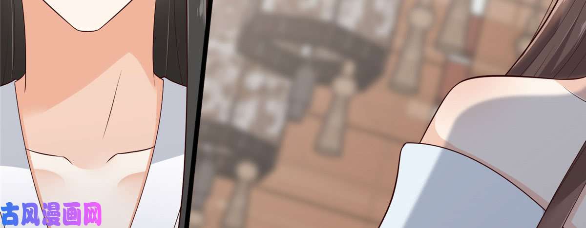 腹黑邪王宠入骨第22话 退婚休夫！