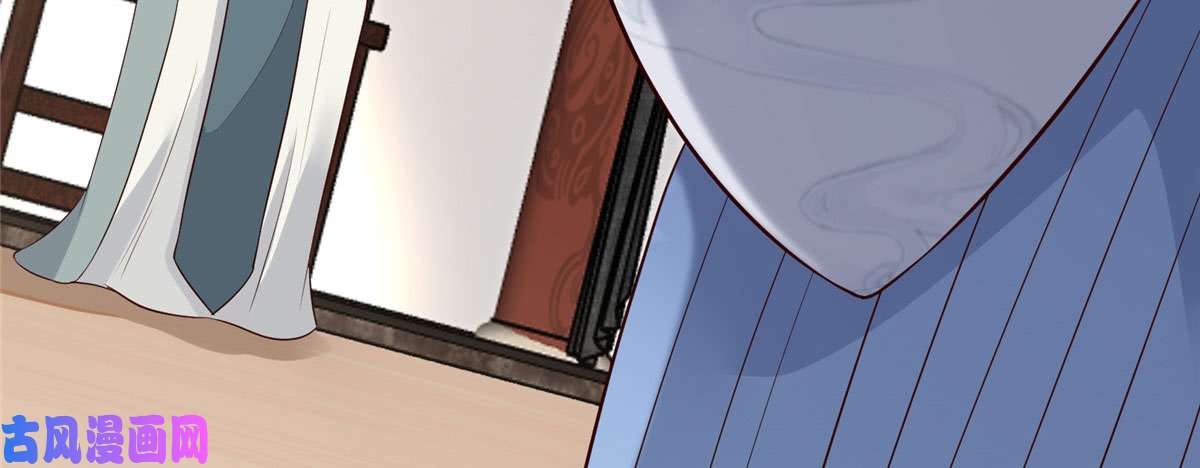 腹黑邪王宠入骨第22话 退婚休夫！