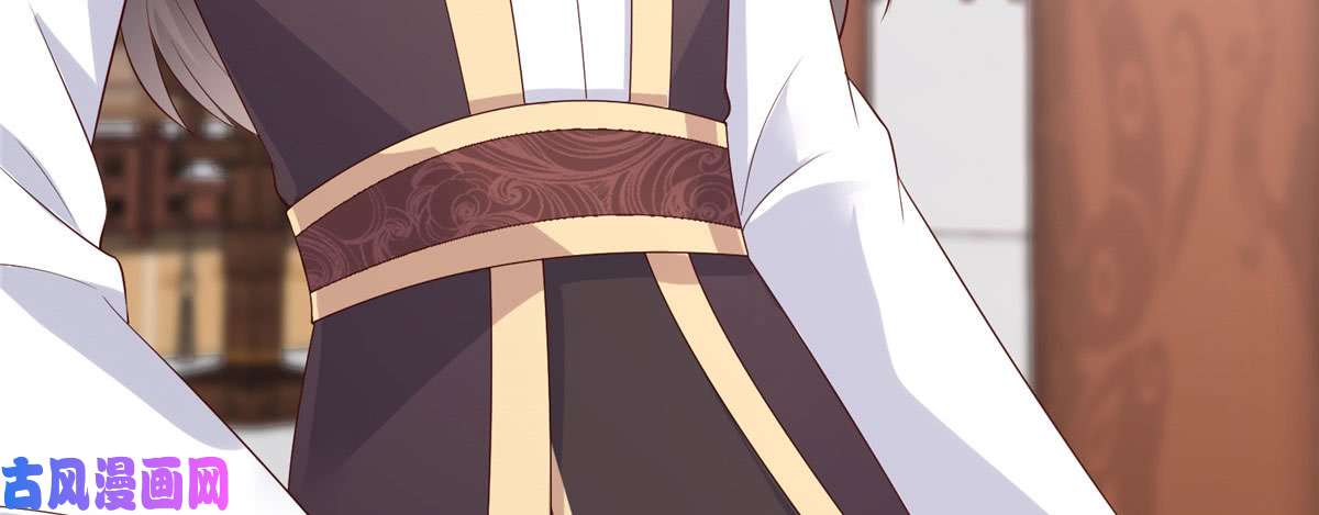 腹黑邪王宠入骨第22话 退婚休夫！