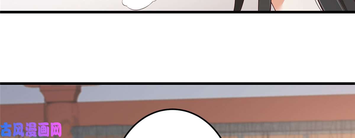 腹黑邪王宠入骨第22话 退婚休夫！