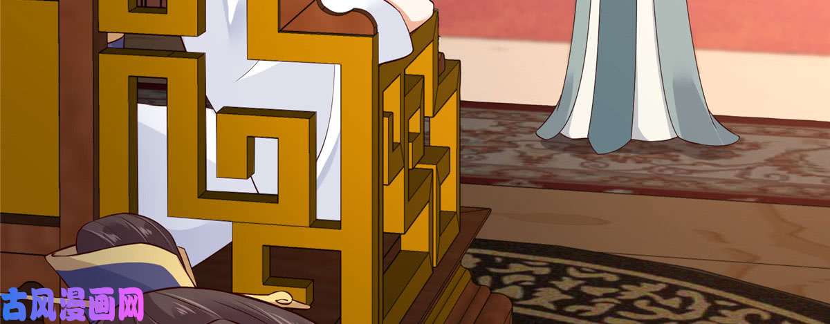 腹黑邪王宠入骨第22话 退婚休夫！