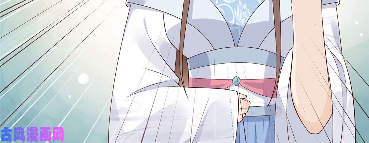 腹黑邪王宠入骨第22话 退婚休夫！