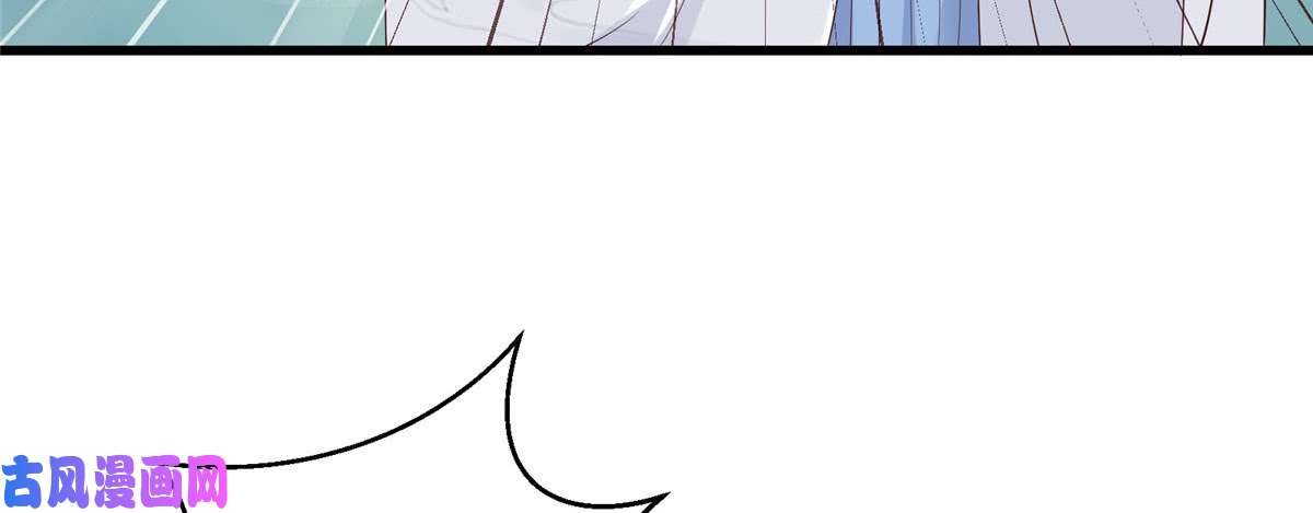 腹黑邪王宠入骨第22话 退婚休夫！