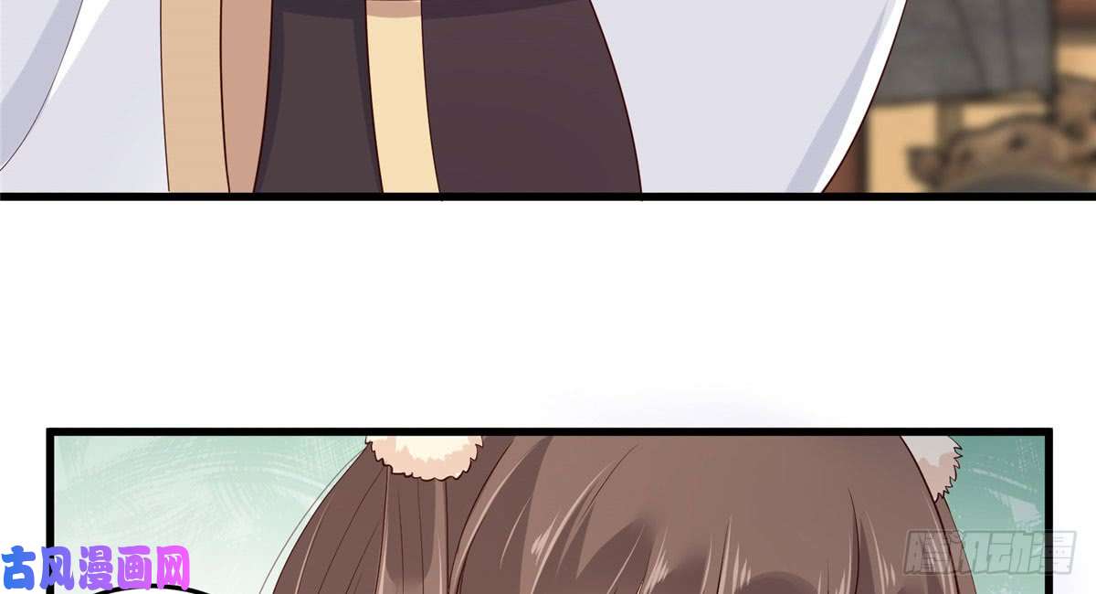 腹黑邪王宠入骨第22话 退婚休夫！