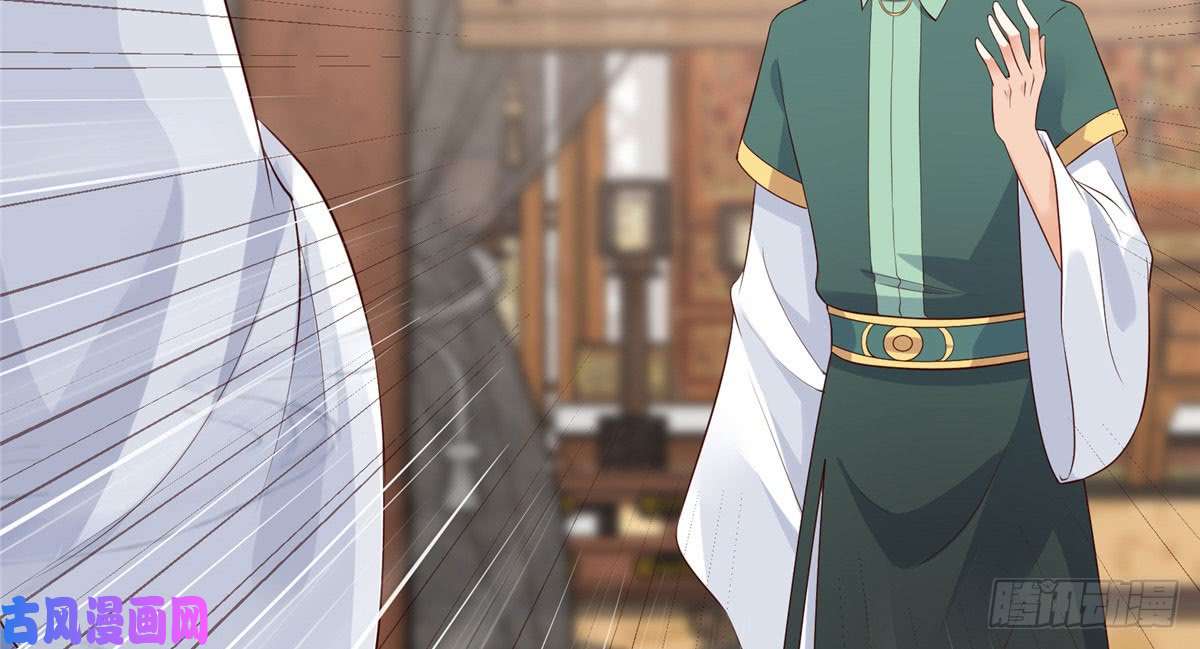 腹黑邪王宠入骨第22话 退婚休夫！