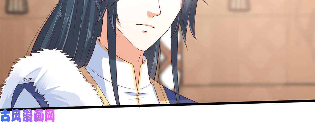 腹黑邪王宠入骨第22话 退婚休夫！