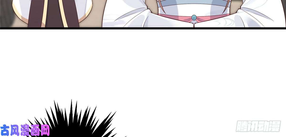 腹黑邪王宠入骨第23话 要钱不要命