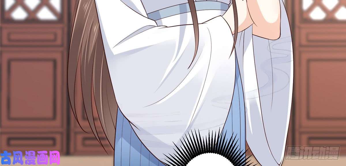 腹黑邪王宠入骨第23话 要钱不要命