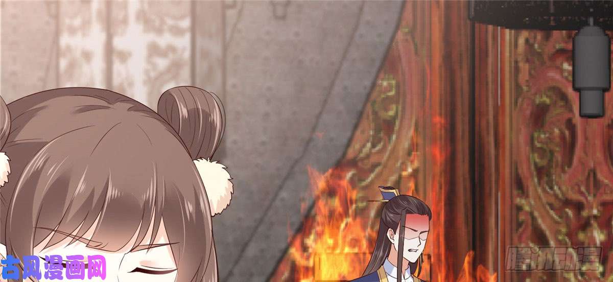 腹黑邪王宠入骨第23话 要钱不要命