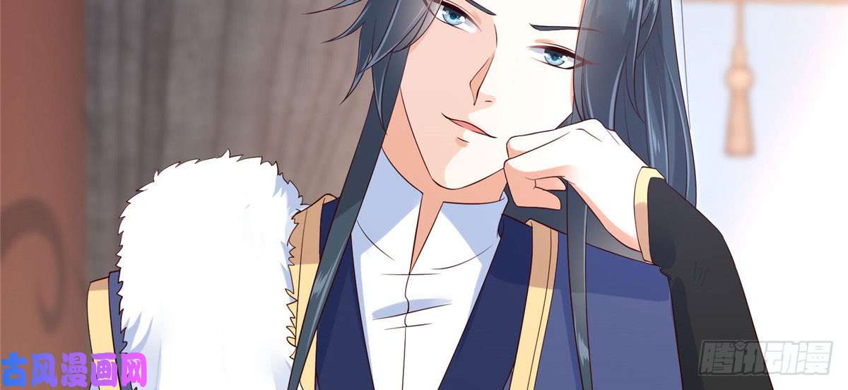 腹黑邪王宠入骨第23话 要钱不要命