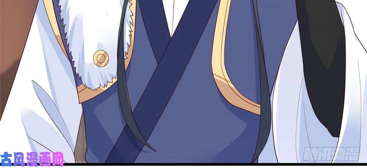 腹黑邪王宠入骨第23话 要钱不要命