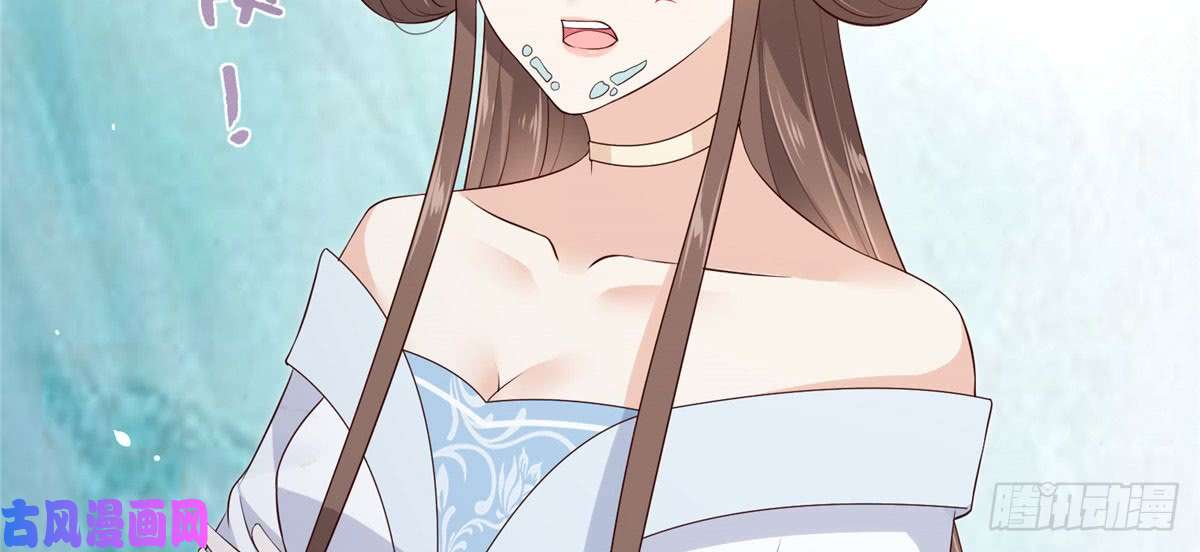 腹黑邪王宠入骨第23话 要钱不要命