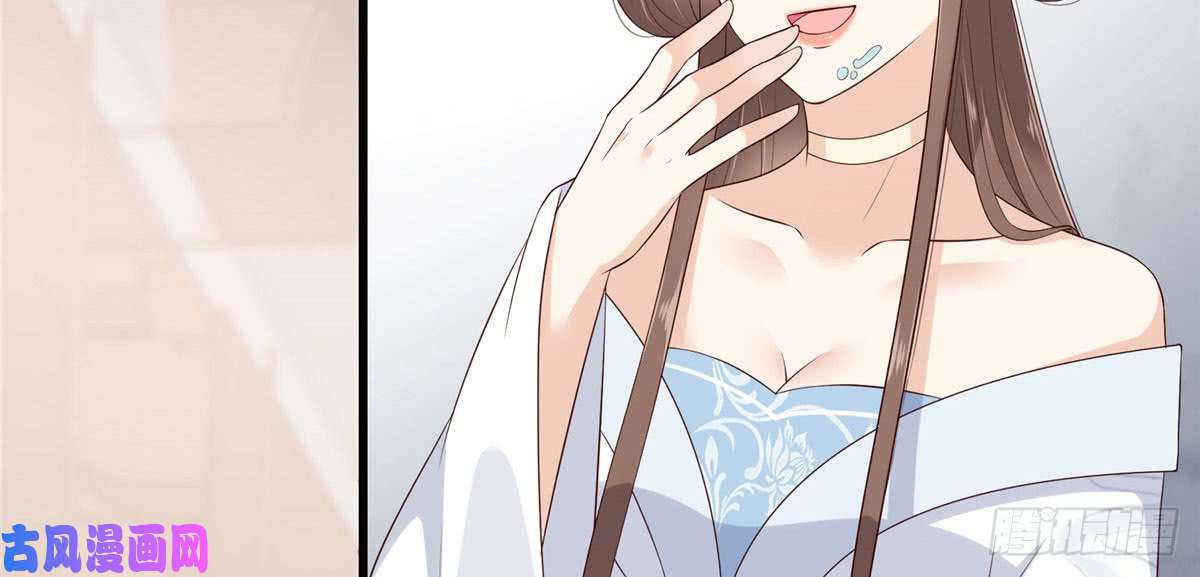 腹黑邪王宠入骨第23话 要钱不要命