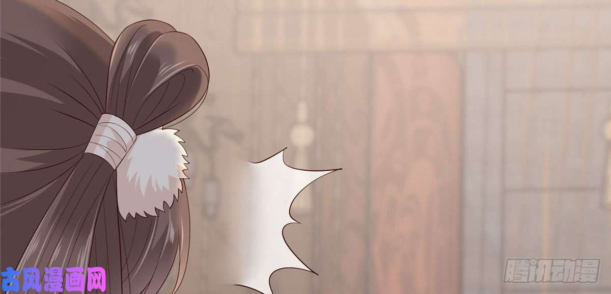 腹黑邪王宠入骨第23话 要钱不要命