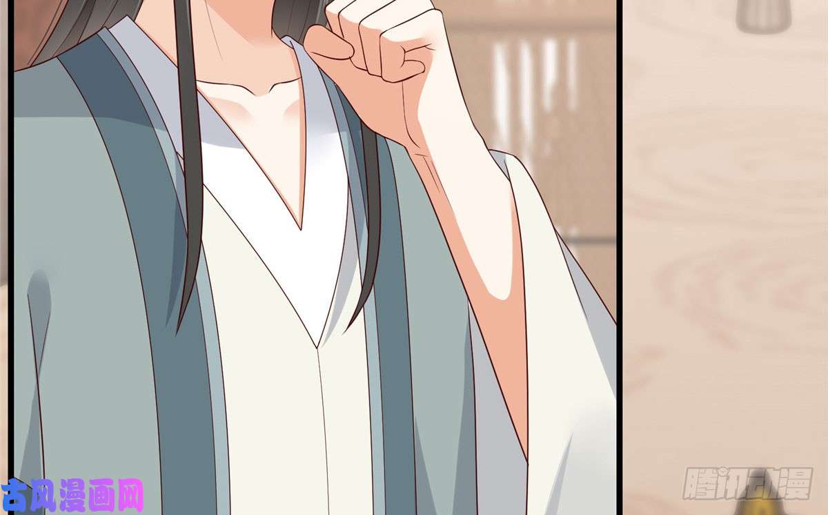 腹黑邪王宠入骨第23话 要钱不要命