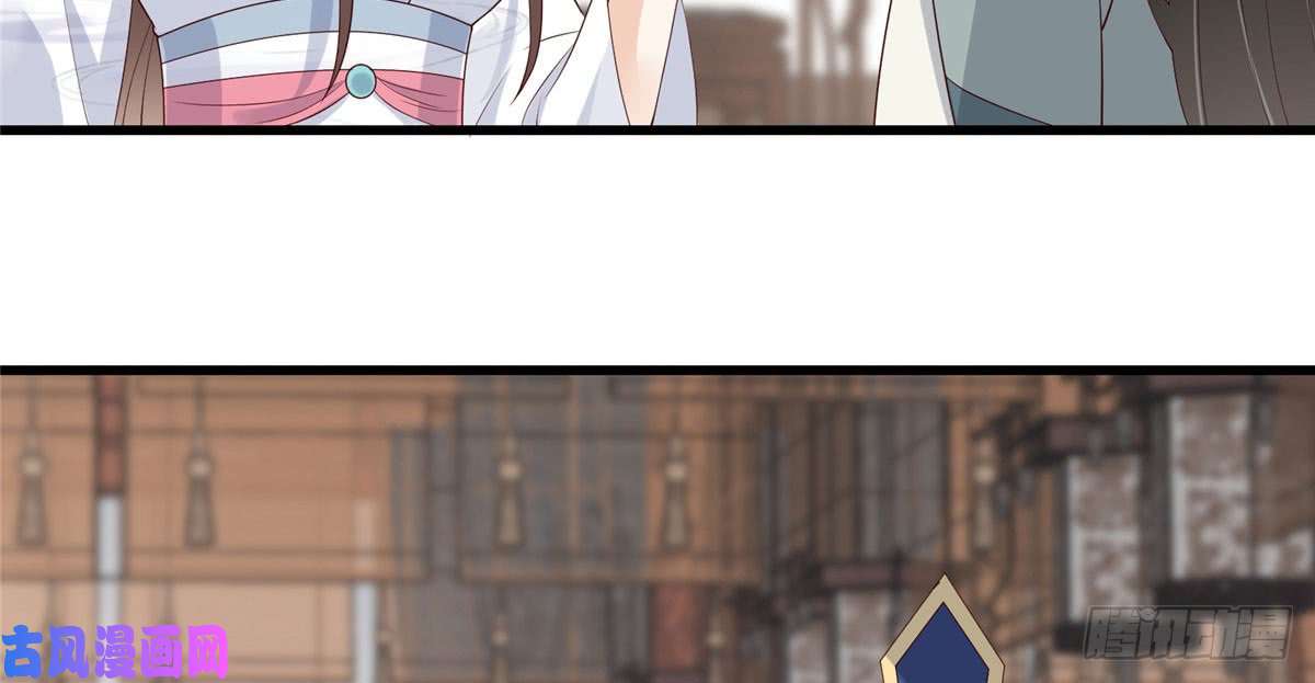 腹黑邪王宠入骨第23话 要钱不要命