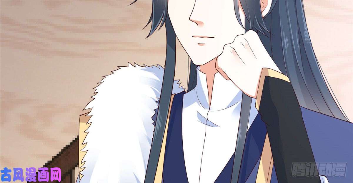 腹黑邪王宠入骨第23话 要钱不要命