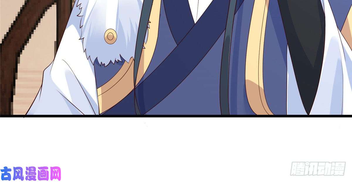 腹黑邪王宠入骨第23话 要钱不要命