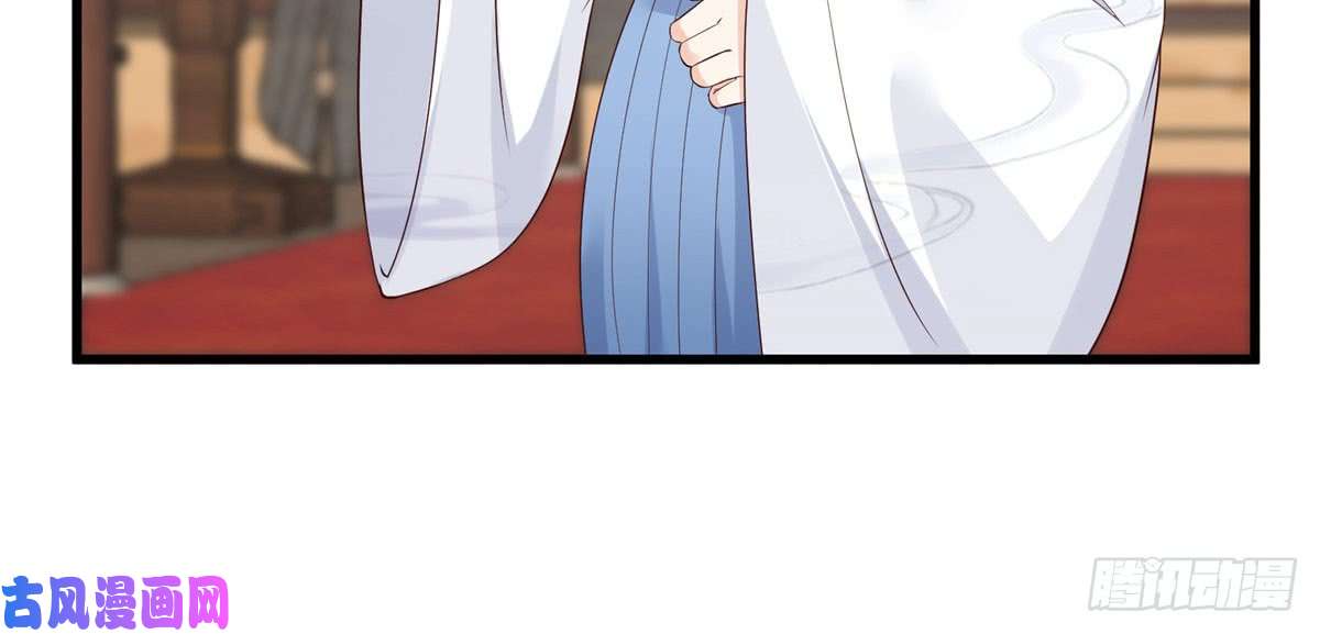 腹黑邪王宠入骨第23话 要钱不要命