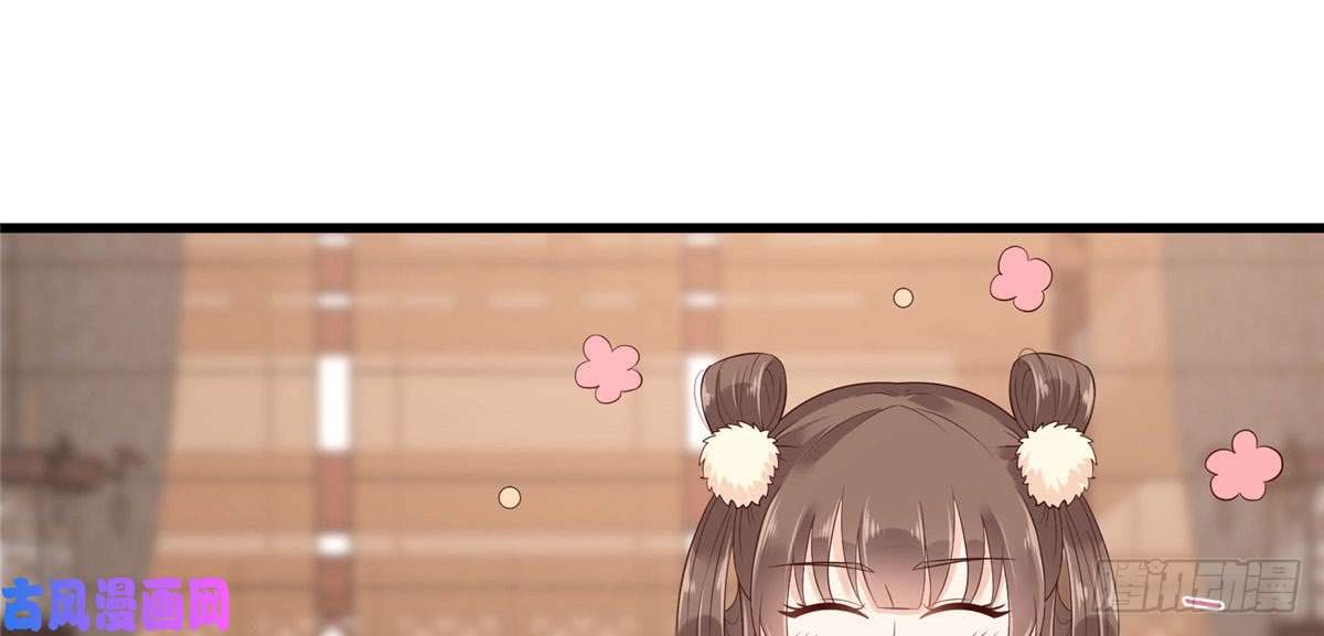 腹黑邪王宠入骨第23话 要钱不要命