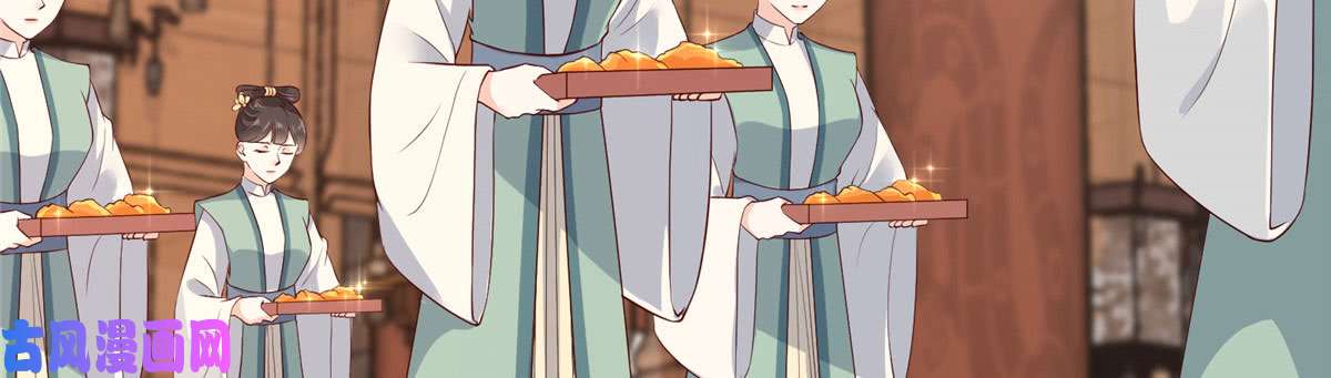 腹黑邪王宠入骨第24话 想报仇尽管来