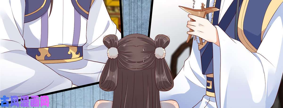 腹黑邪王宠入骨第24话 想报仇尽管来