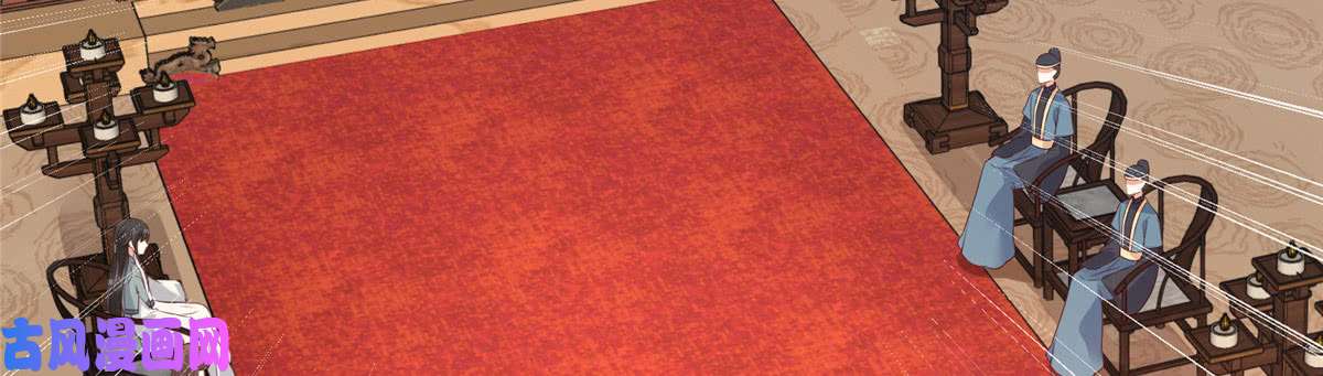 腹黑邪王宠入骨第24话 想报仇尽管来