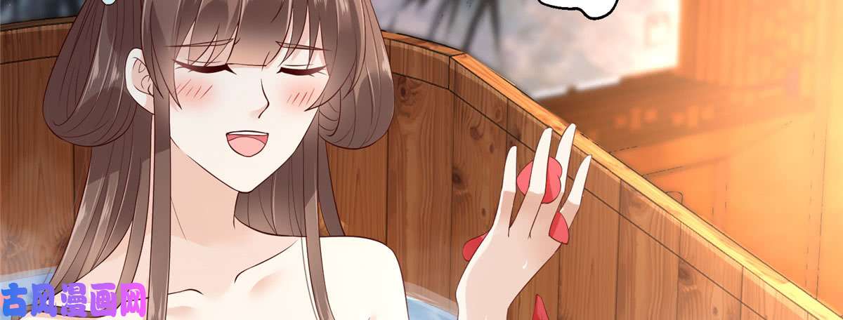 腹黑邪王宠入骨第24话 想报仇尽管来