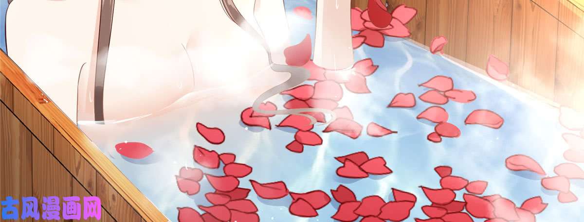 腹黑邪王宠入骨第24话 想报仇尽管来