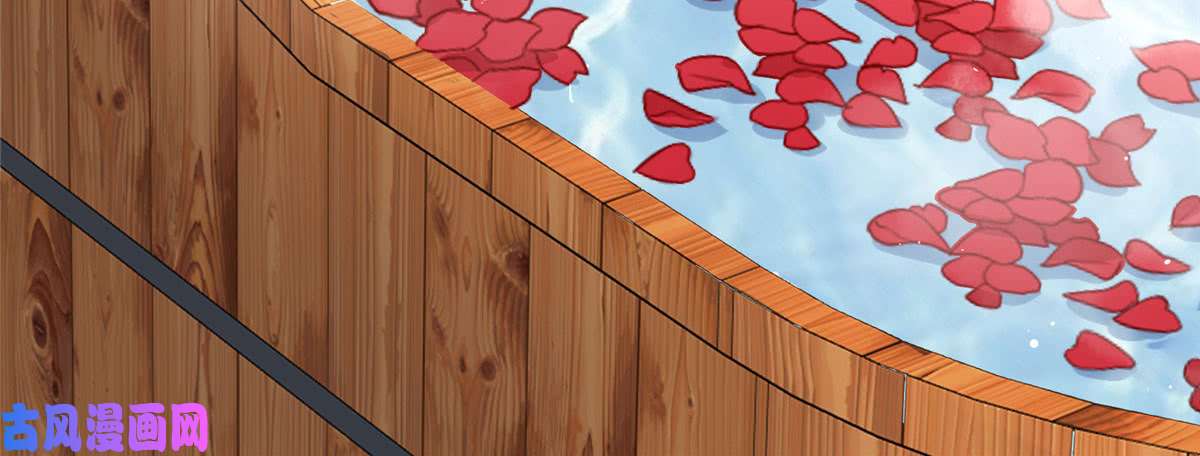 腹黑邪王宠入骨第24话 想报仇尽管来