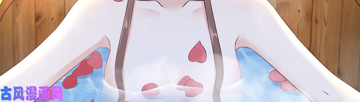 腹黑邪王宠入骨第24话 想报仇尽管来