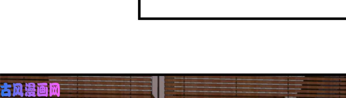 腹黑邪王宠入骨第24话 想报仇尽管来